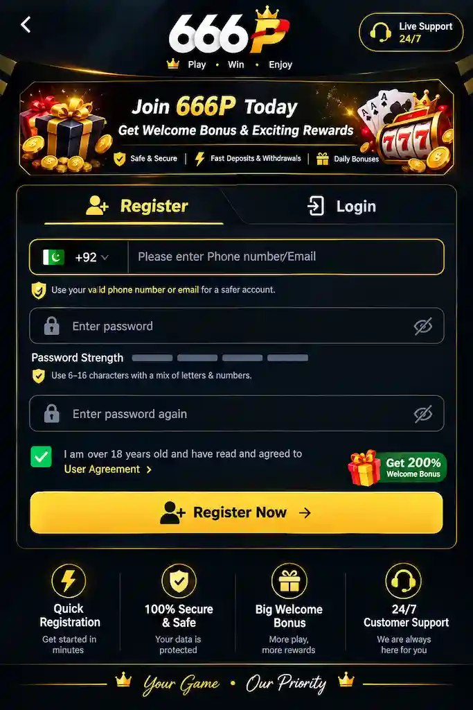 666P Game interface image