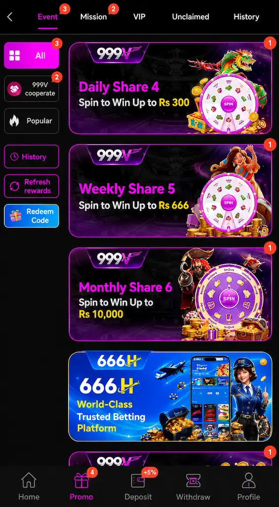 999V Game Interface image