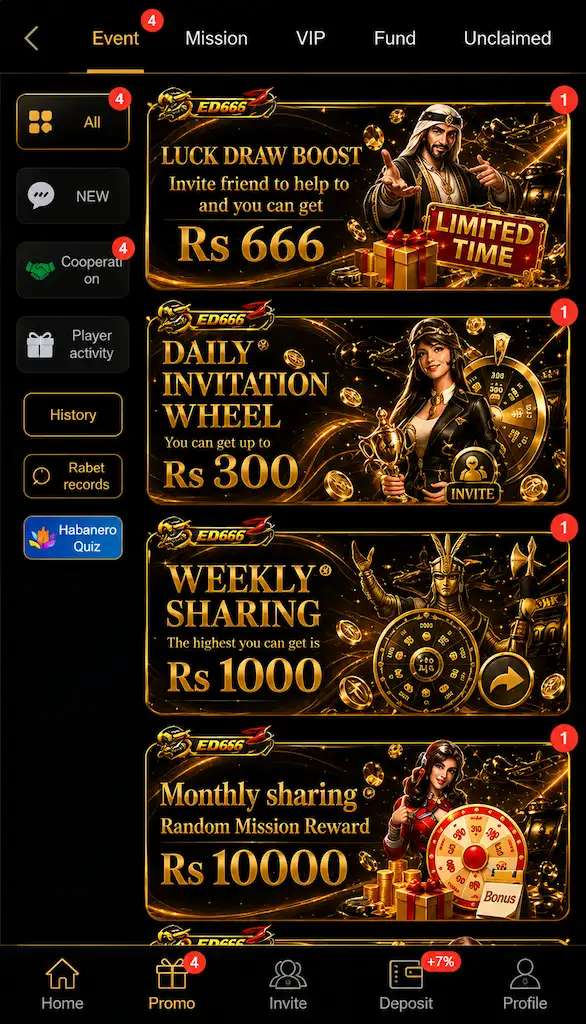 ER666 Game interface image
