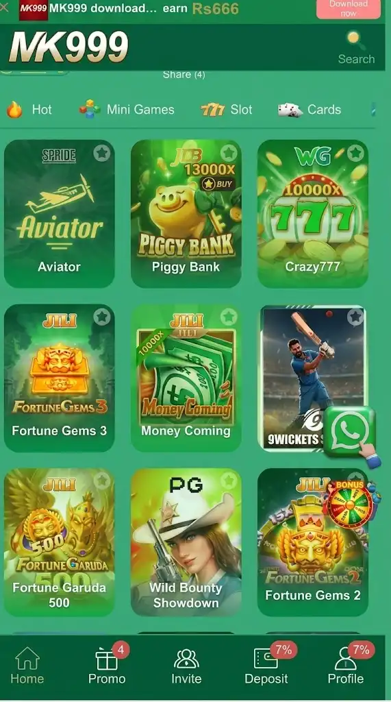 MK999 Game interface image