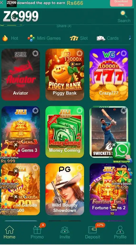  ZC999 Game interface image