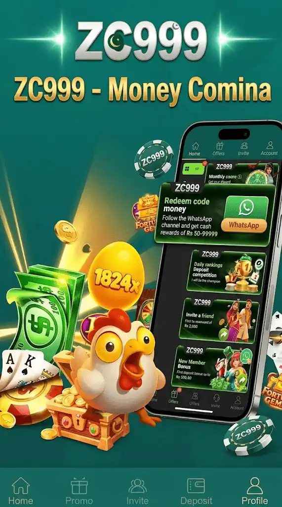 ZC999 Game interface image