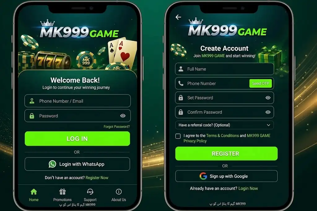 MK999 Game interface image