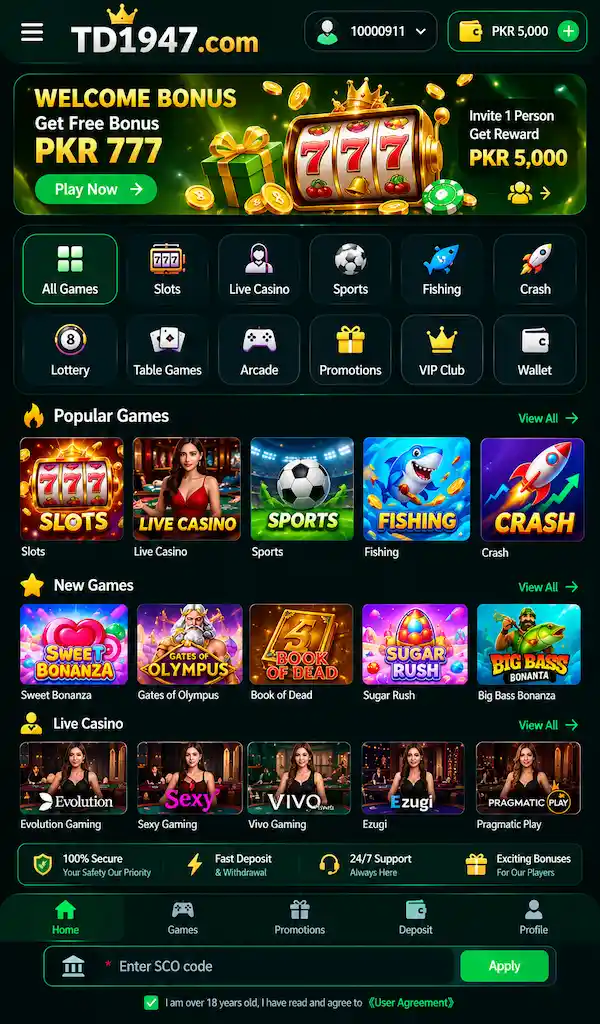 TD1947 Game interface image