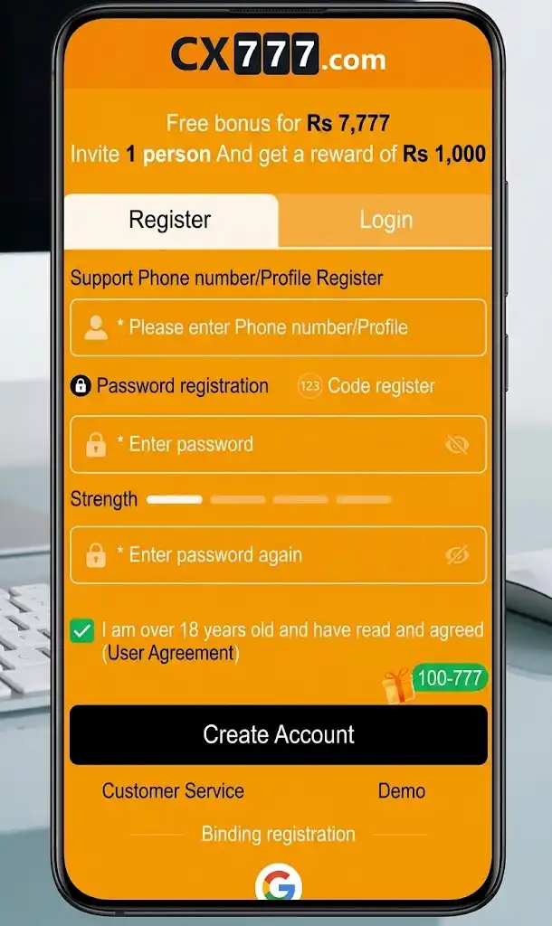 CX777 Game interface image