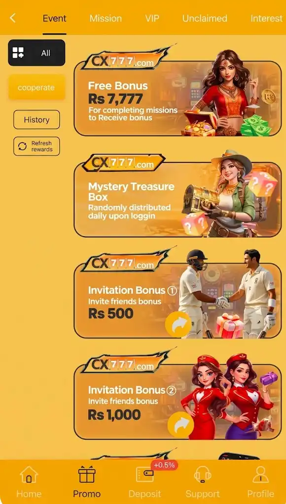 CX777 Game interface image